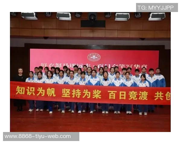 金杯闪耀激情与坚持汇聚成力量我们誓言奋战到底争取胜利